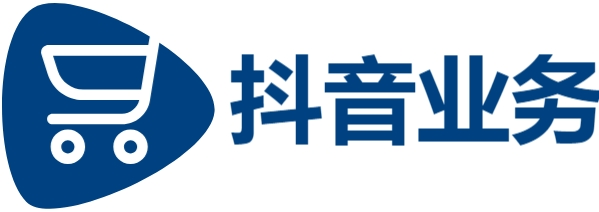快手在线业务24小时自助下单平台免费业务-抖音自助下单平台低价-ks秒单业务平台-快手0.3元10000攒